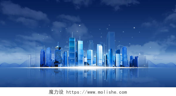 蓝色白色简约大气城市光斑线性山世界住房日展板背景